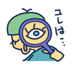 Comical & freedom ! reaction sticker sticker #3380464