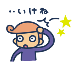 Comical & freedom ! reaction sticker sticker #3380477