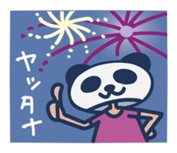 Comical & freedom ! reaction sticker sticker #3380479