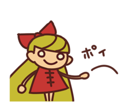 Comical & freedom ! reaction sticker sticker #3380482