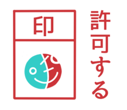 Comical & freedom ! reaction sticker sticker #3380489