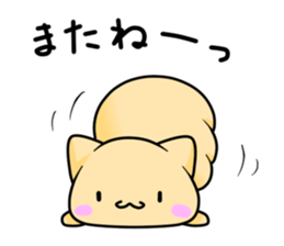 mohutto sticker #3380492