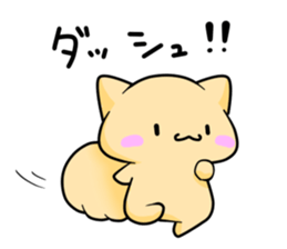 mohutto sticker #3380494