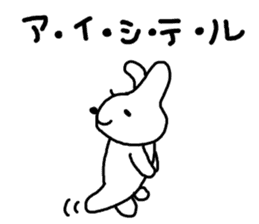 love you rabbit sticker #3380655