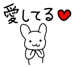 love you rabbit sticker #3380656