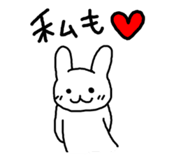 love you rabbit sticker #3380661