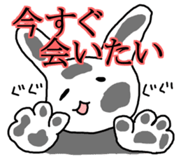 love you rabbit sticker #3380669
