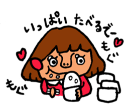 Nashiko sticker #3380695