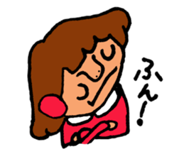 Nashiko sticker #3380722