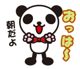 white&black panda Dead language sticker #3380770