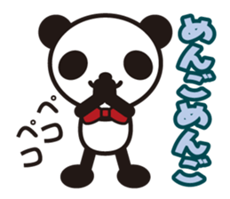 white&black panda Dead language sticker #3380776