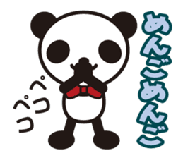 white&black panda Dead language sticker #3380776
