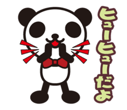 white&black panda Dead language sticker #3380777