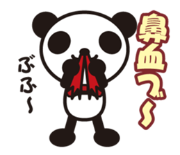 white&black panda Dead language sticker #3380779