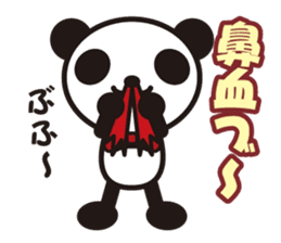 white&black panda Dead language sticker #3380779