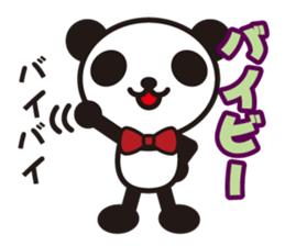 white&black panda Dead language sticker #3380780