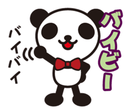 white&black panda Dead language sticker #3380780