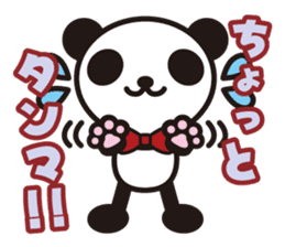 white&black panda Dead language sticker #3380781