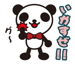 white&black panda Dead language sticker #3380782