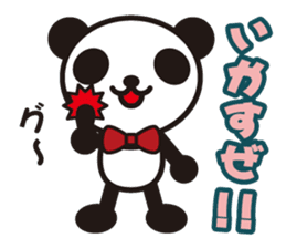 white&black panda Dead language sticker #3380782
