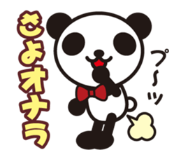 white&black panda Dead language sticker #3380783