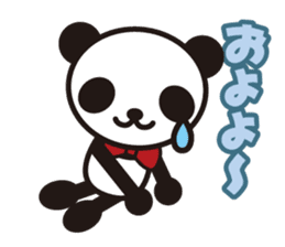 white&black panda Dead language sticker #3380784