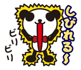 white&black panda Dead language sticker #3380786
