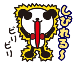 white&black panda Dead language sticker #3380786