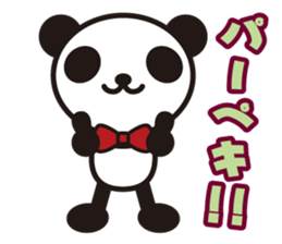 white&black panda Dead language sticker #3380787