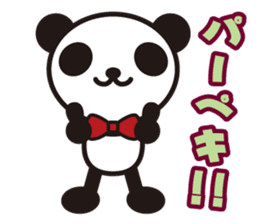 white&black panda Dead language sticker #3380787
