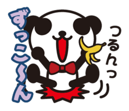 white&black panda Dead language sticker #3380788