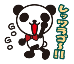 white&black panda Dead language sticker #3380789