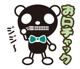 white&black panda Dead language sticker #3380790