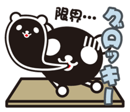 white&black panda Dead language sticker #3380791