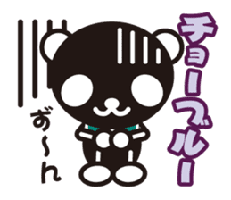 white&black panda Dead language sticker #3380792