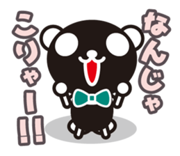 white&black panda Dead language sticker #3380794