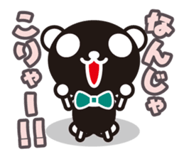 white&black panda Dead language sticker #3380794