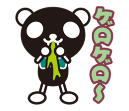 white&black panda Dead language sticker #3380796