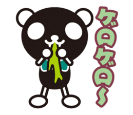 white&black panda Dead language sticker #3380796