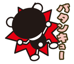 white&black panda Dead language sticker #3380797