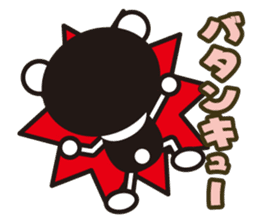 white&black panda Dead language sticker #3380797