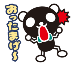 white&black panda Dead language sticker #3380799