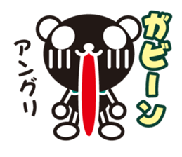 white&black panda Dead language sticker #3380804