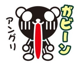 white&black panda Dead language sticker #3380804