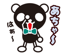 white&black panda Dead language sticker #3380806