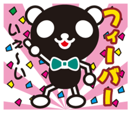 white&black panda Dead language sticker #3380807