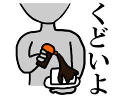 Fukuchujin sticker #3380965