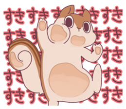 Jealous squirrel sticker #3381331