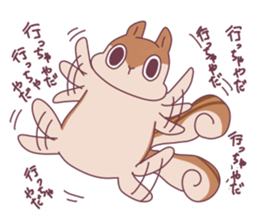 Jealous squirrel sticker #3381332