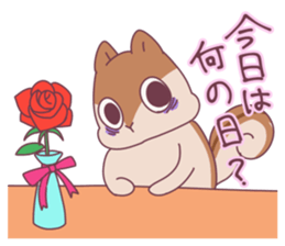 Jealous squirrel sticker #3381333